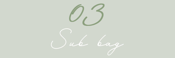 03サブバッグ