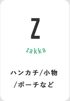 ZAKKA