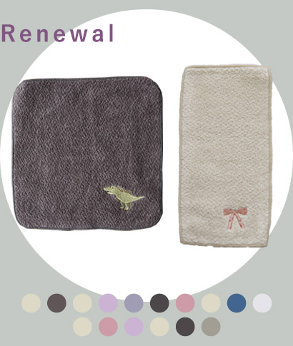 kukka ja puu 小さなポケットにもおさまる タオルハンカチ ハンドタオル 今治 刺繍 キッズ 18×18cm ハーフハンカチ ハーフタオル 10×20cm／クッカヤプー