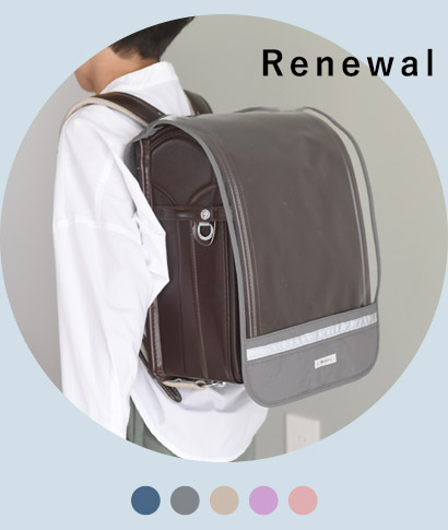 kukka ja puu ランドセルカバー 女の子 男の子 透明 反射／クッカヤプー