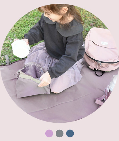 kukka ja puu レジャーシート 遠足 子供 一人用 入園 入学／クッカヤプー