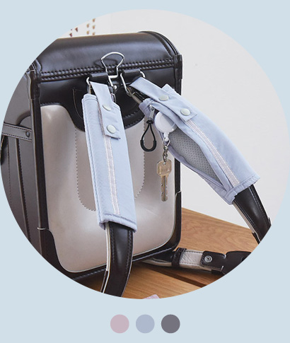 kukka ja puu キーポケット付き ランドセル肩パッド 2枚組／クッカヤプー