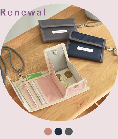 kukka ja puu 小銭入れがガバっと開く 二つ折り キッズウォレット／クッカヤプー