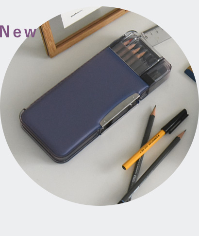 えんぴつの削り忘れを防止する 筆箱 うかサポ