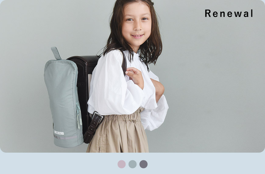 kukka ja puu 収納増やせる ランドセル サイドポケット／クッカヤプー