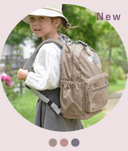 kukka ja puu 上着もかけられる キッズリュック／クッカヤプー