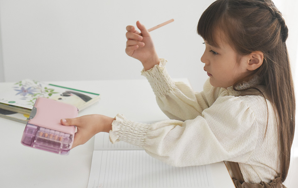 あったら便利！お役立ちアイテム