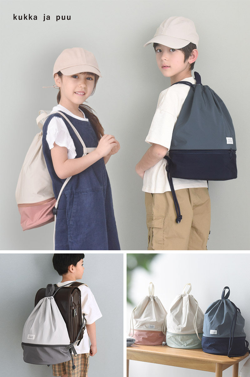 kukka ja puu プールバッグ ナップサック型/クッカヤプー