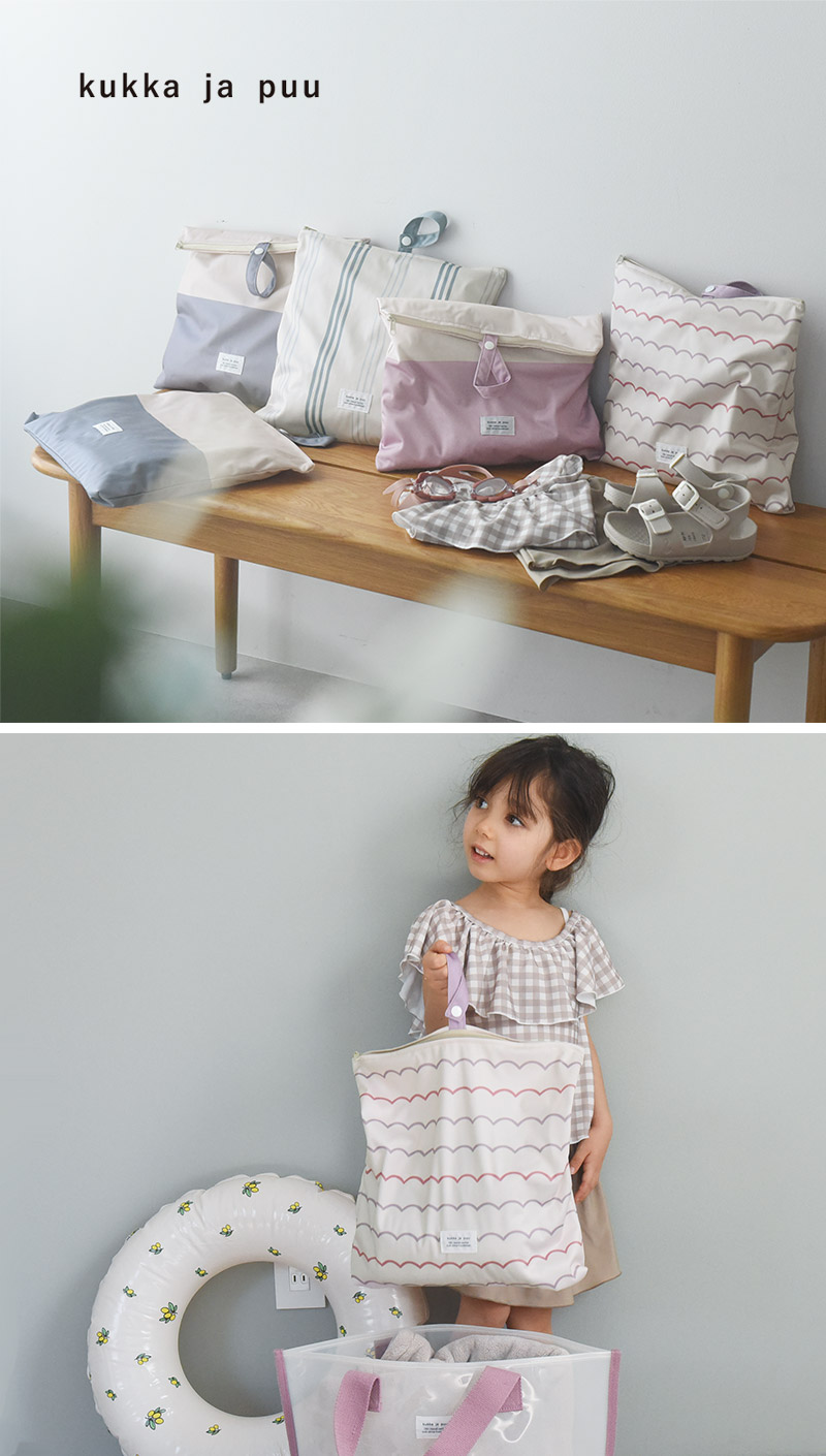 kukka ja puu 濡れたまま収納できる 防水ポーチ 小さめ 30×30cm／クッカヤプー