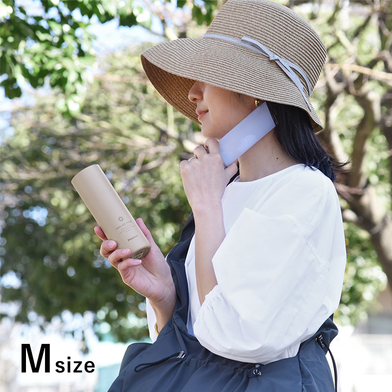 ひんやりをキープして持ち運べる携帯氷のう ミニアイスパック／Peacock ピーコック