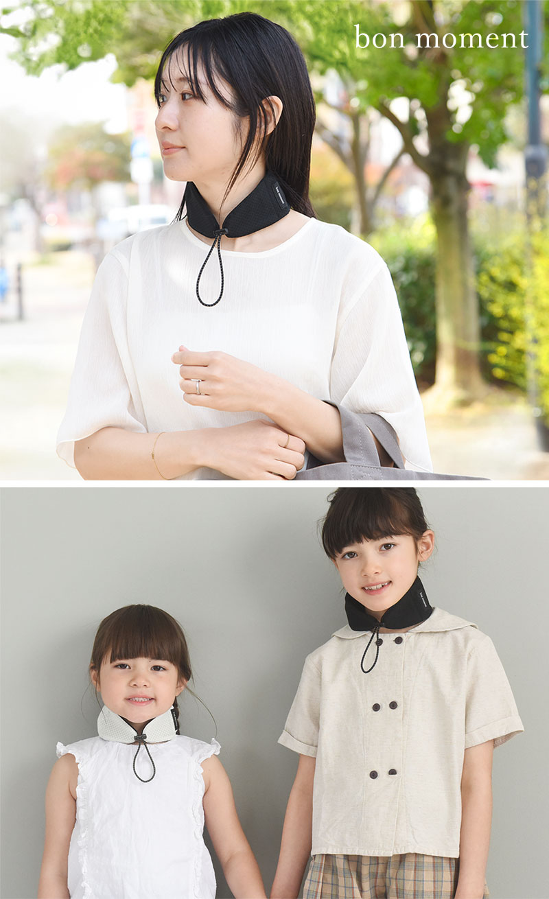 bon moment 濡らすだけでひんやり 保冷剤ポケット付きネッククーラー