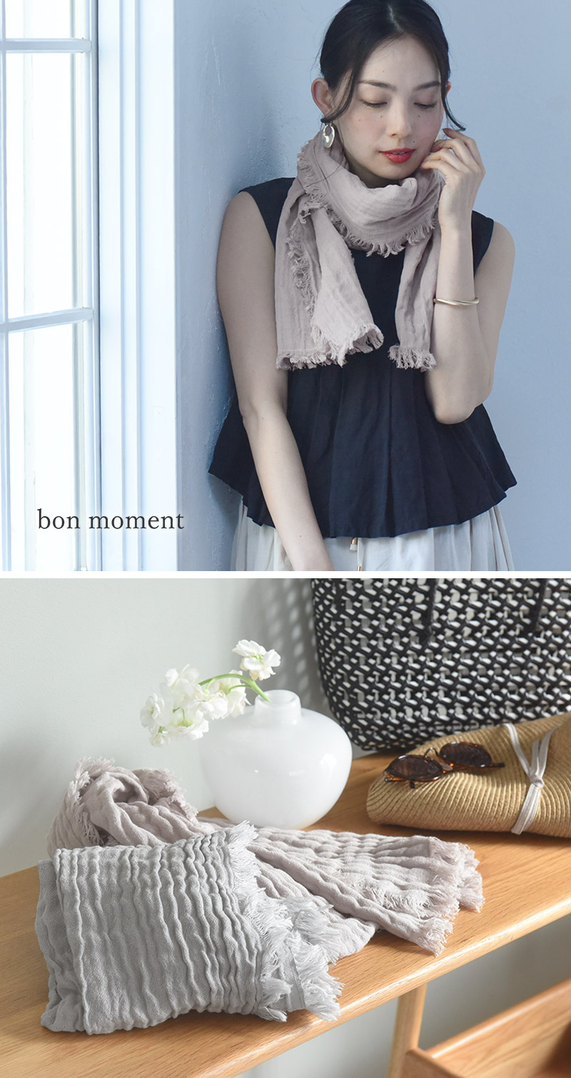 bon moment 保冷剤ポケット付き 汗拭き ダブルガーゼストール/ボンモマン 母の日 ギフト