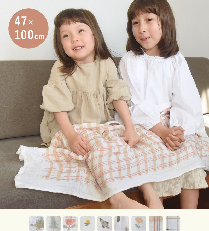 kukka ja puu 47×100cm　ふんわり4重ガーゼ　ミニバスタオル　ガーゼタオル　日本製／クッカヤプー