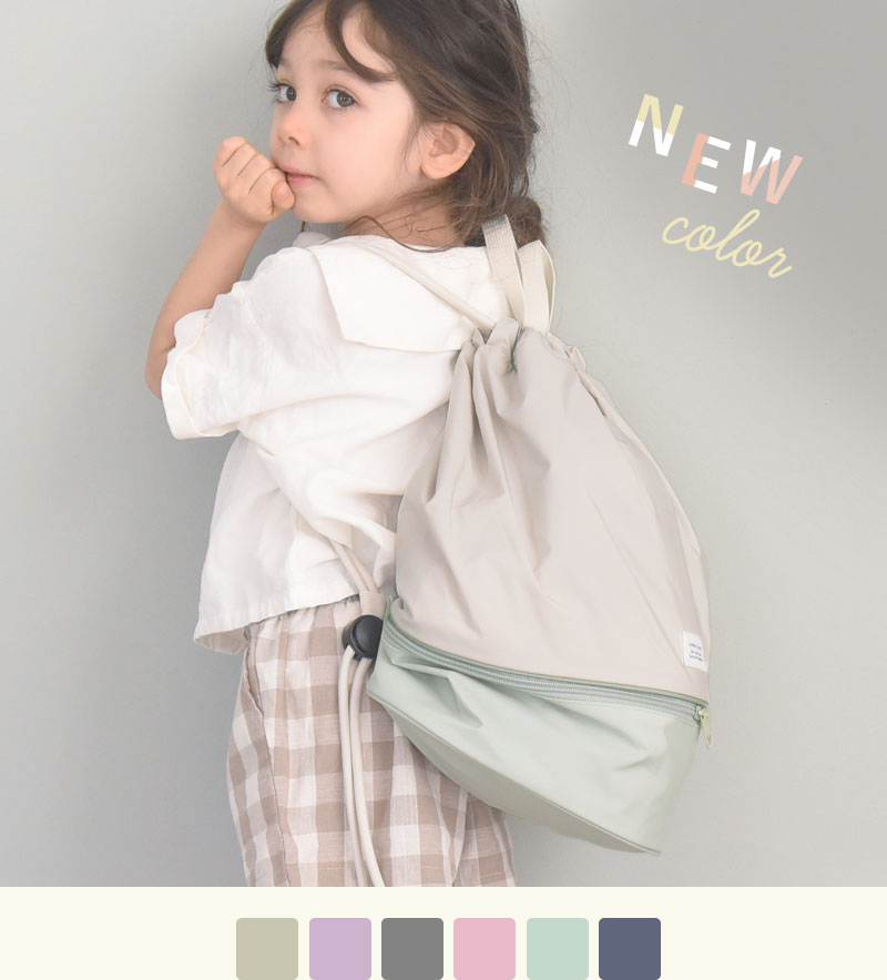 kukka ja puu プールバッグ ナップサック型／クッカヤプー