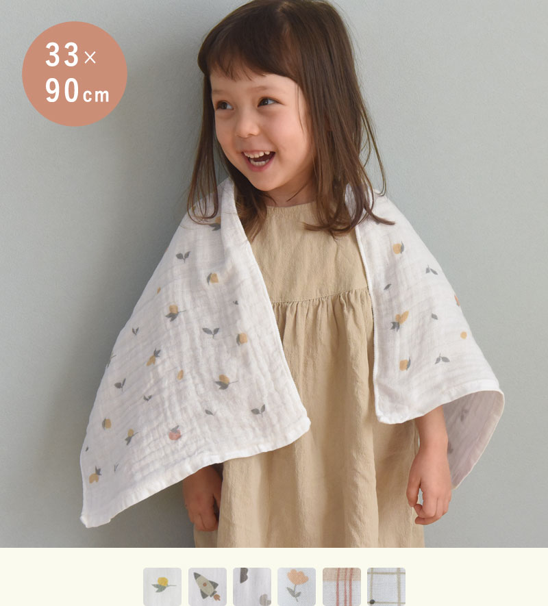 kukka ja puu 33×90cm ふんわり4重ガーゼ ロングフェイス フェイスタオル ガーゼタオル ガーゼケット 日本製／クッカヤプー