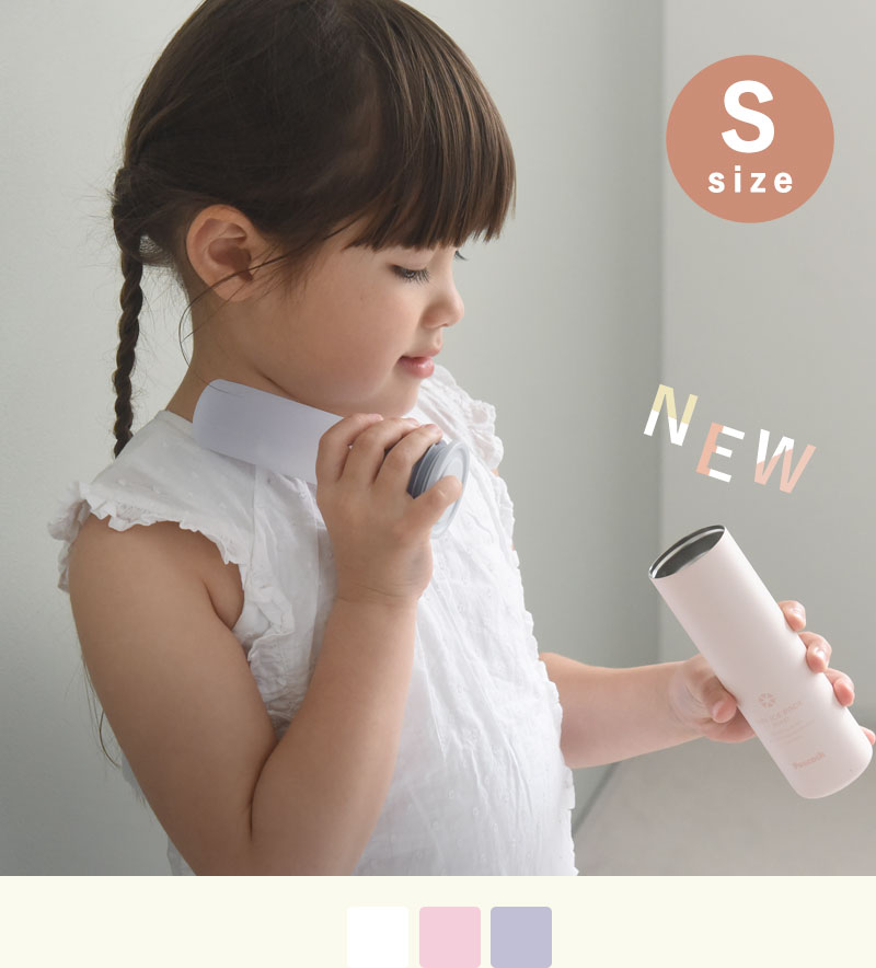 ミニアイスパックポケット／Peacock