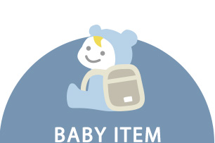 BABY ITEM