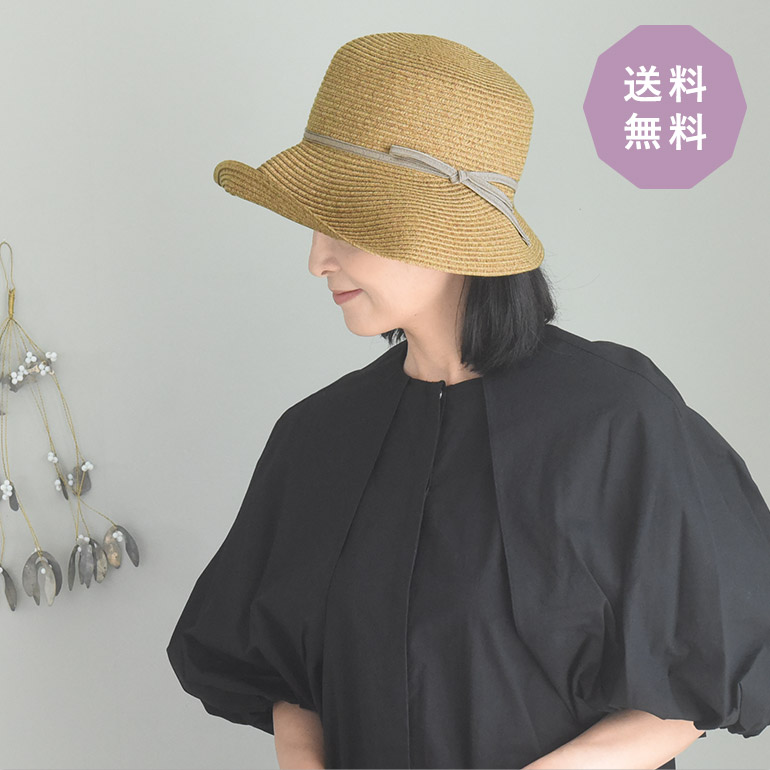bon moment リボンブレードハット 帽子ボンモマン＜紫外線99％カット接触冷感洗濯機で洗える折りたたみ熱中症対策＞【2025帽子】【送料無料】