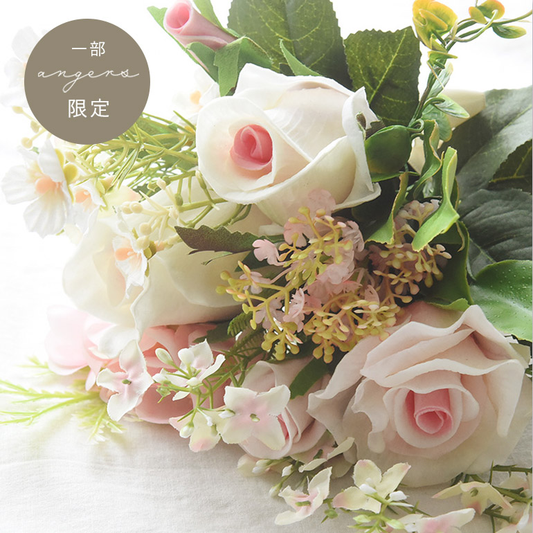 【一部アンジェ限定 】VIA K studio ロマンティック フラワーLEDブーケ