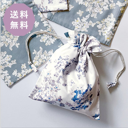 otsuki yumi ポーチ（リバーシブル）【送料無料】