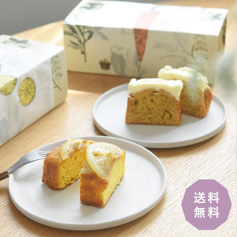 ノースファームストック　パウンドケーキ