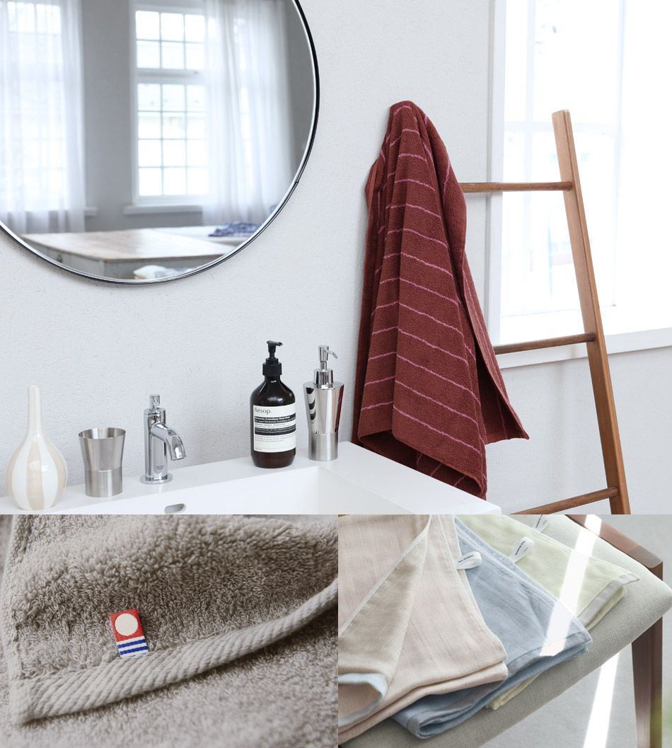 タオルや雑貨の通販サイトならアンジェ