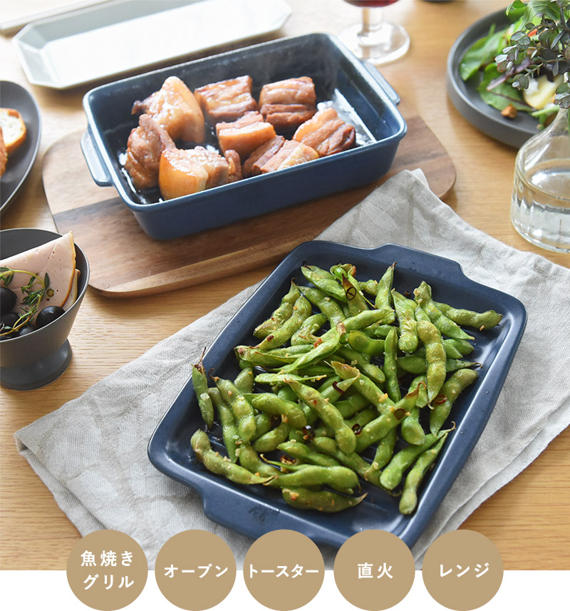 モアグリラー More GRILLER/ツールズ/イブキクラフト