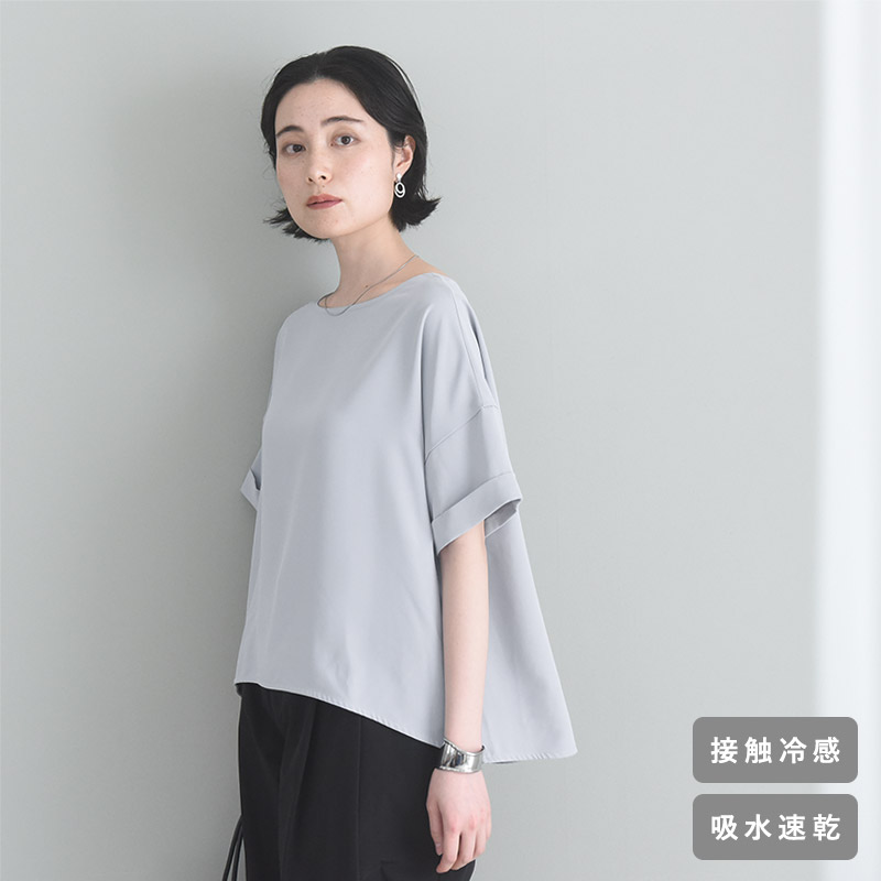 洗えてシワになりにくい 着回しの効く Tシャツブラウス 接触冷感 吸水速乾 熱中症/kauliina カウリーナ