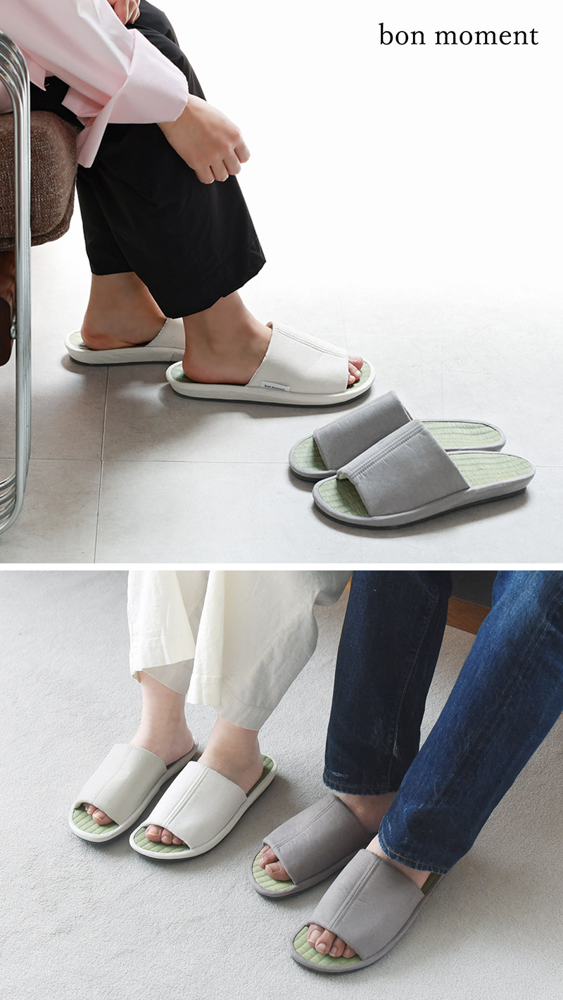 bon moment 素足がよろこぶ たたみスリッパ 前開き 夏用／ボンモマン
