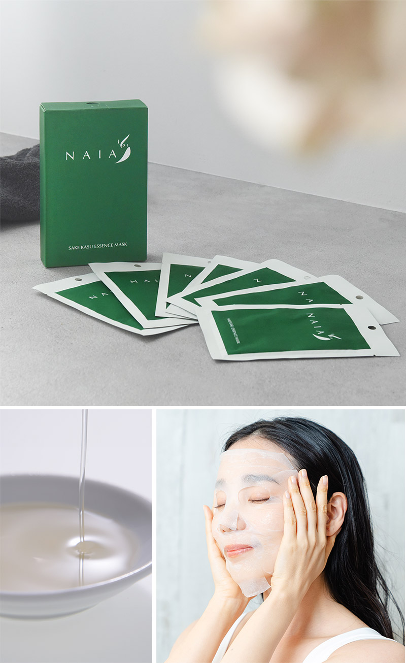 酒粕フェイスマスク 7枚入り