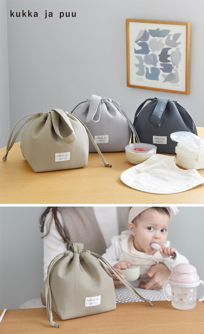 kukka ja puu 離乳食 ひとまとめ 保冷付き 離乳食ポーチ お弁当ポーチ 哺乳瓶ポーチ/クッカヤプー