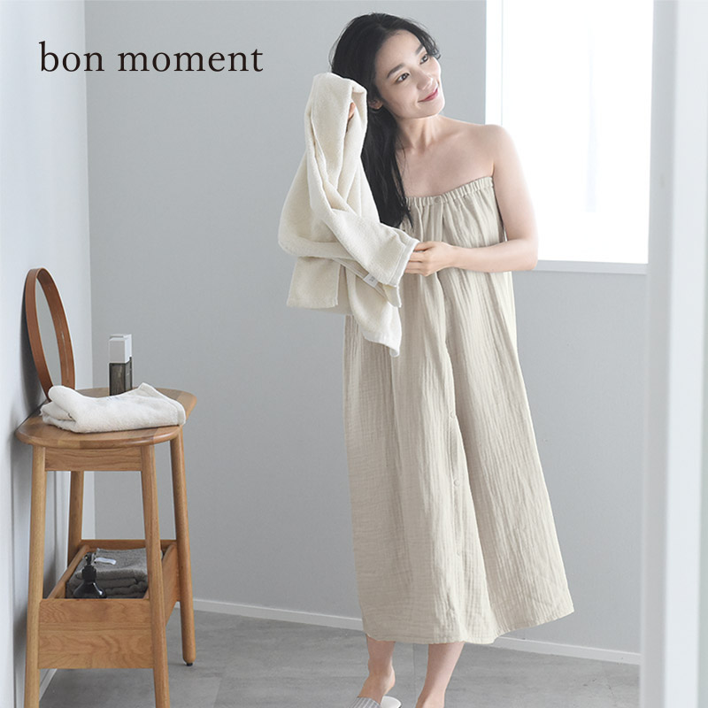 bon moment かさばらない 4重ガーゼ ラップタオル/ボンモマン