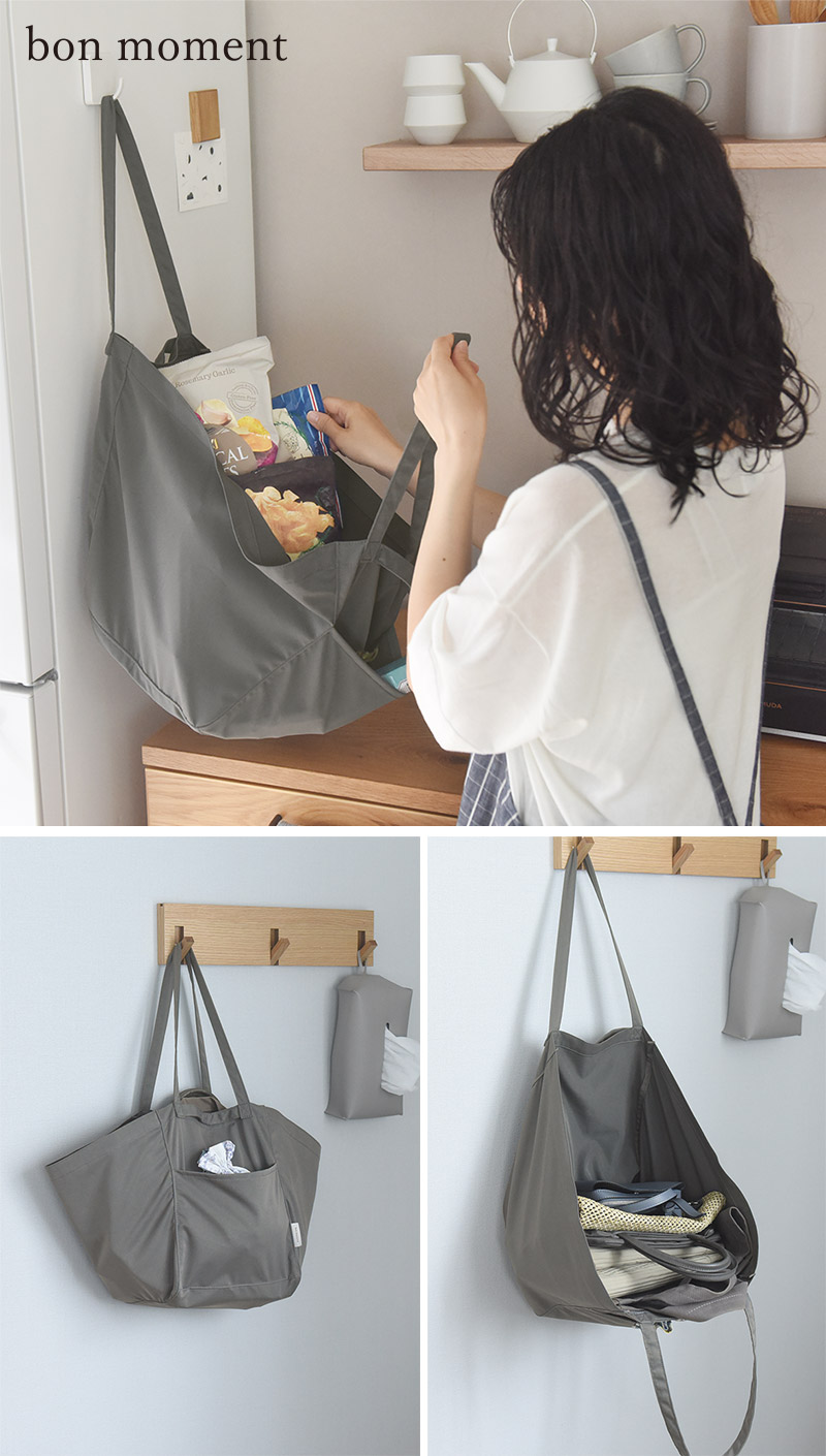 bon moment がばっと開いて探しやすい 収納バッグ／ボンモマン