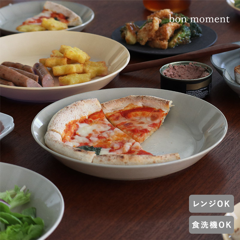 bon moment 陶器のような樹脂プレート 22cm 電子レンジ&食洗機対応/ボンモマン