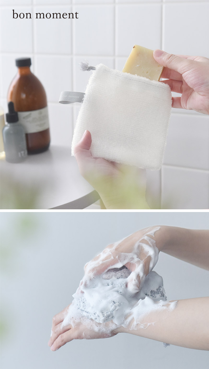 bon moment ボディスポンジになる とうもろこし由来繊維 石鹸ケース／ボンモマン