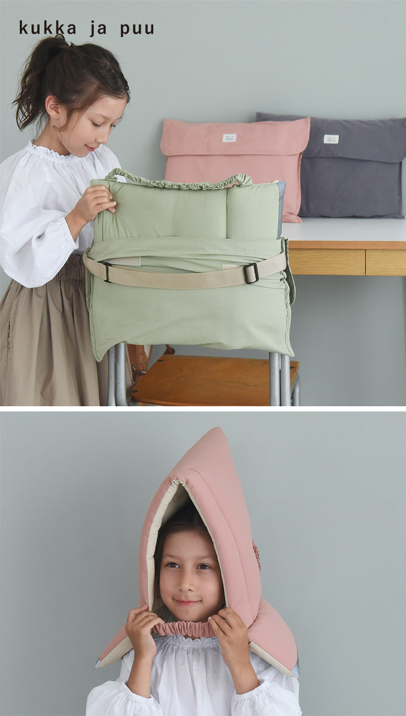 kukka ja puu 北欧カラー 防災頭巾 防災頭巾カバー セット 2way 小学生 男の子 女の子 座布団／クッカヤプー