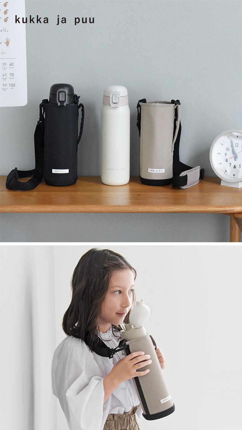 kukka ja puu キッズボトル 1L カバー付／クッカヤプー