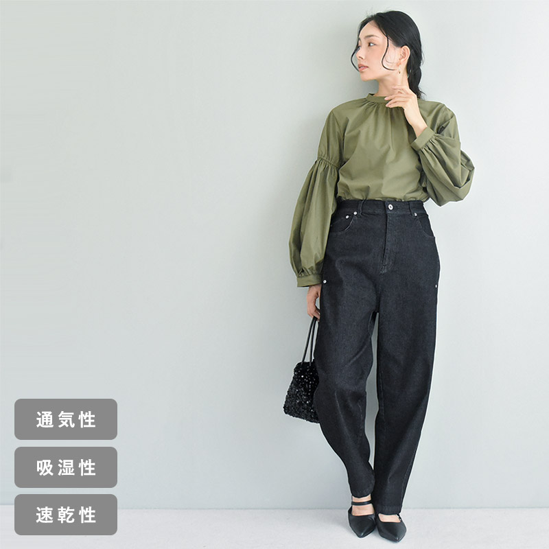 軽やかなはき心地 コクーンシルエット デニム パンツ／kauliina カウリーナ