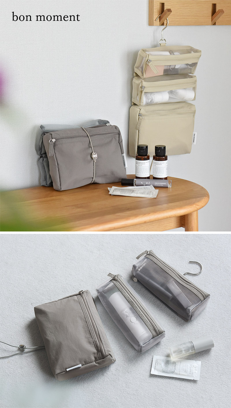 bon moment 容量がカスタマイズできる 吊り下げポーチ トラベルポーチ/ボンモマン
