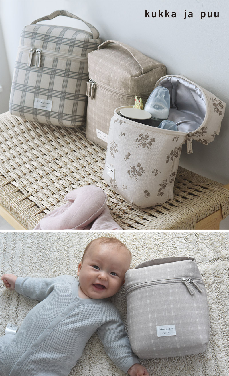 kukka ja puu たっぷり収納できる 花柄 チェック 柄 哺乳瓶ポーチ 哺乳瓶ケース 保冷保温/クッカヤプー