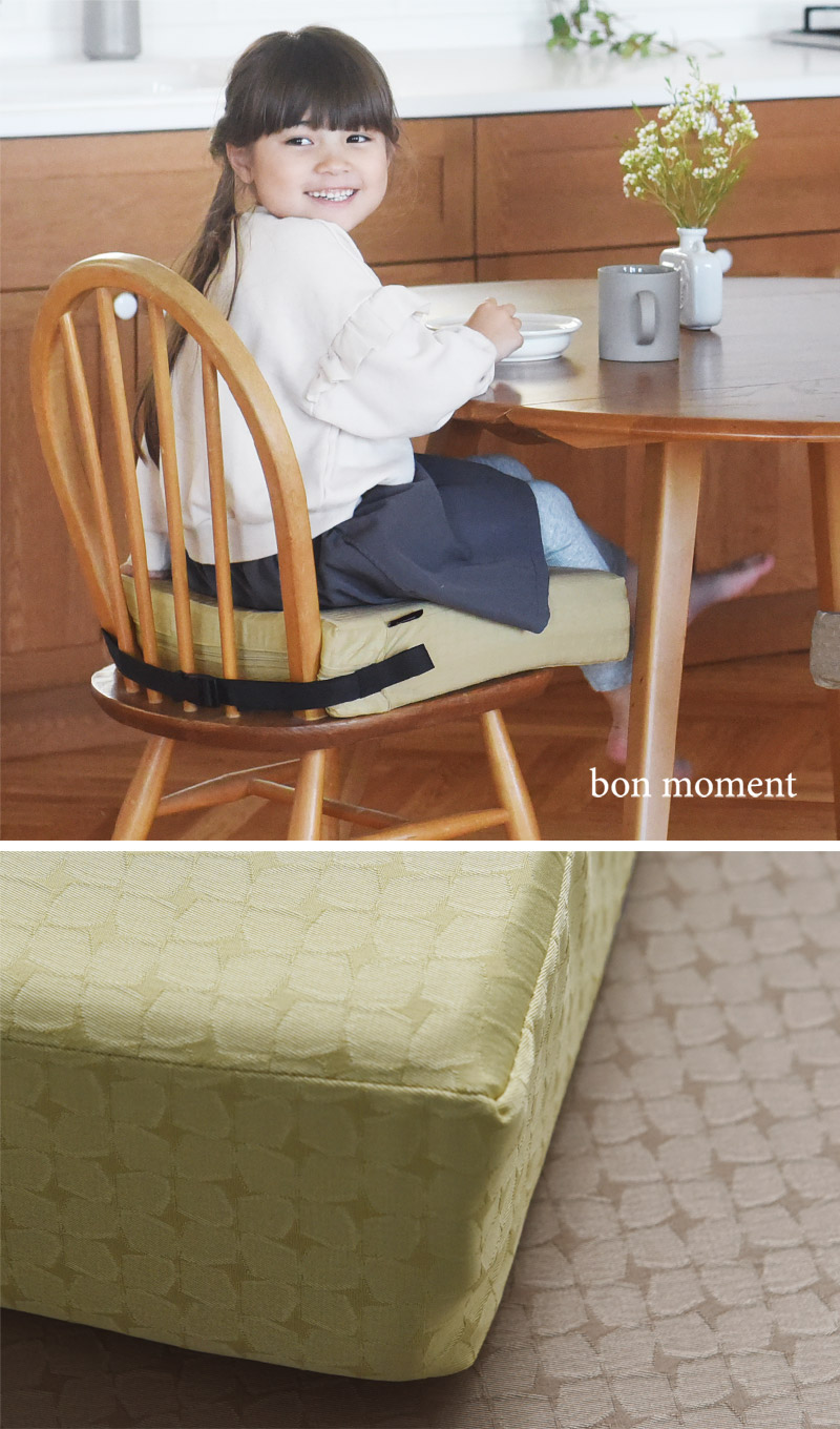 bon moment 親子でおそろい キッズお食事クッション hortensia／ボンモマン