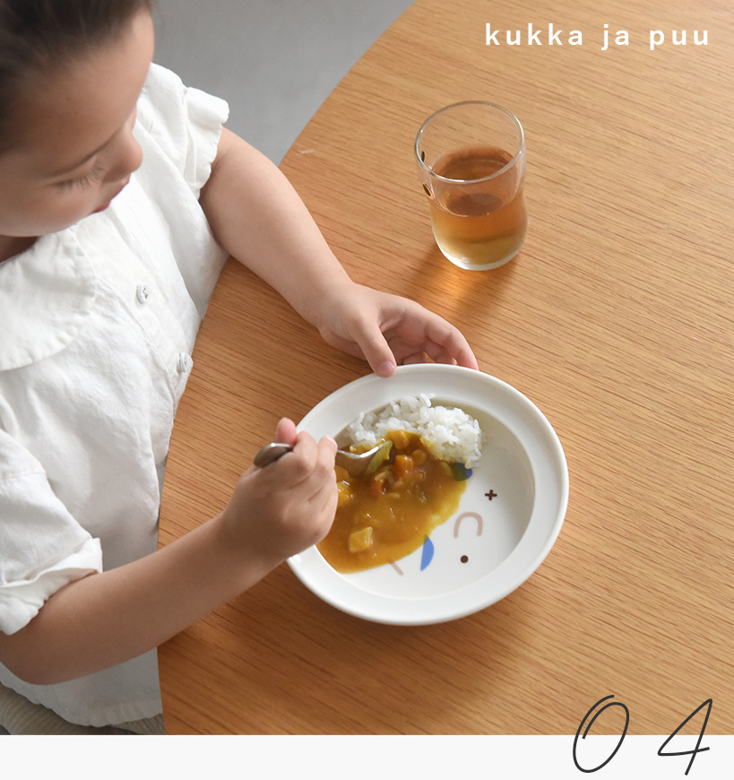 すくいやすいうつわ