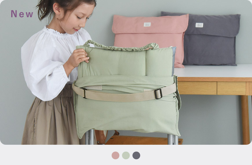 kukka ja puu 北欧カラー 防災頭巾 防災頭巾カバー セット 2way 小学生 男の子 女の子