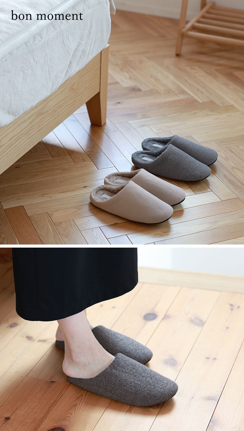 bon moment すっきりあったか ルームシューズ スリッパ／ボンモマン