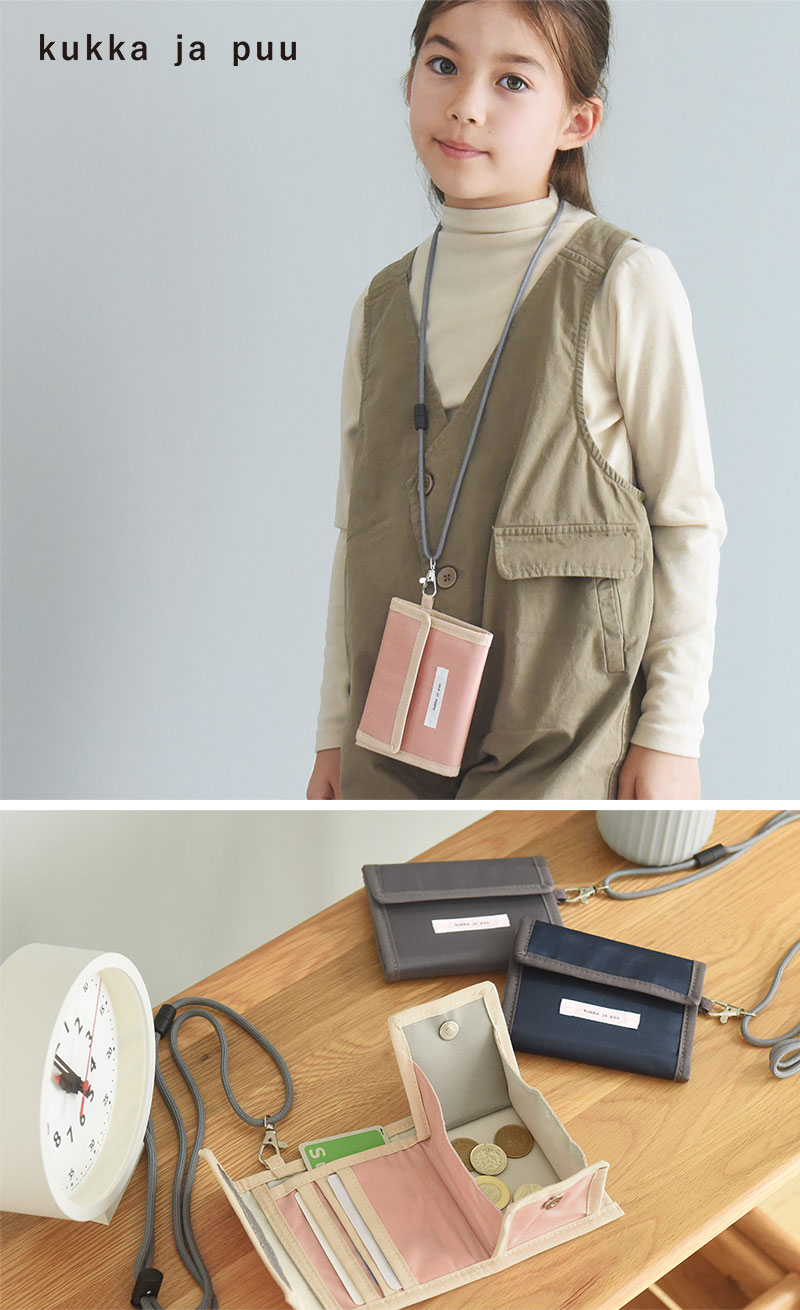 kukka ja puu 小銭入れがガバっと開く 二つ折り キッズウォレット/クッカヤプー