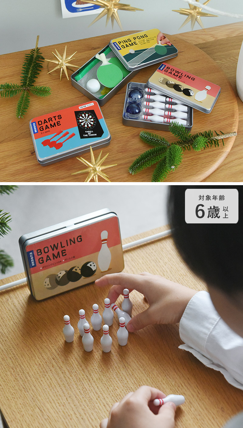 クリスマス ミニゲーム プチギフト ボーリング ピンポン ダーツ チョコレート入り