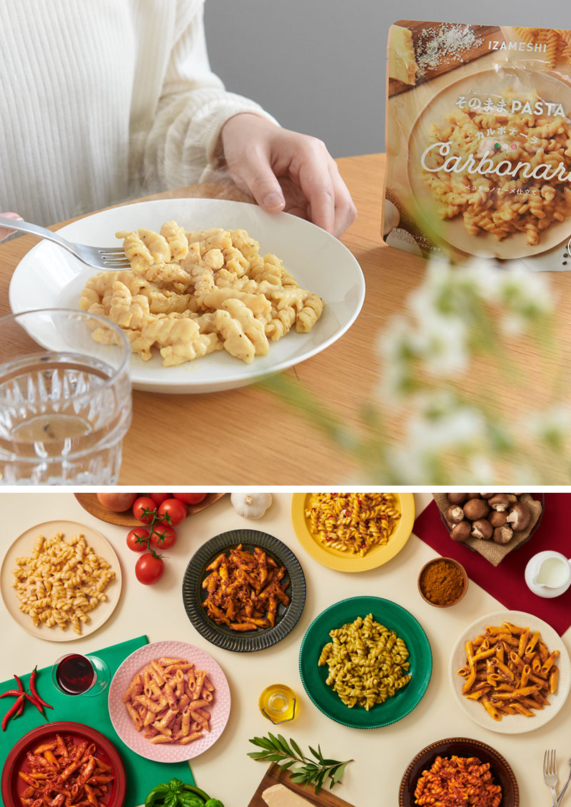 そのままPASTA パスタ／IZAMESHI イザメシ