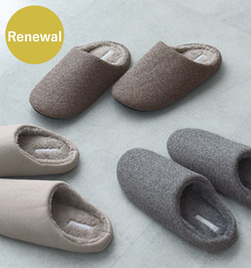 すっきりあったかスリッパ