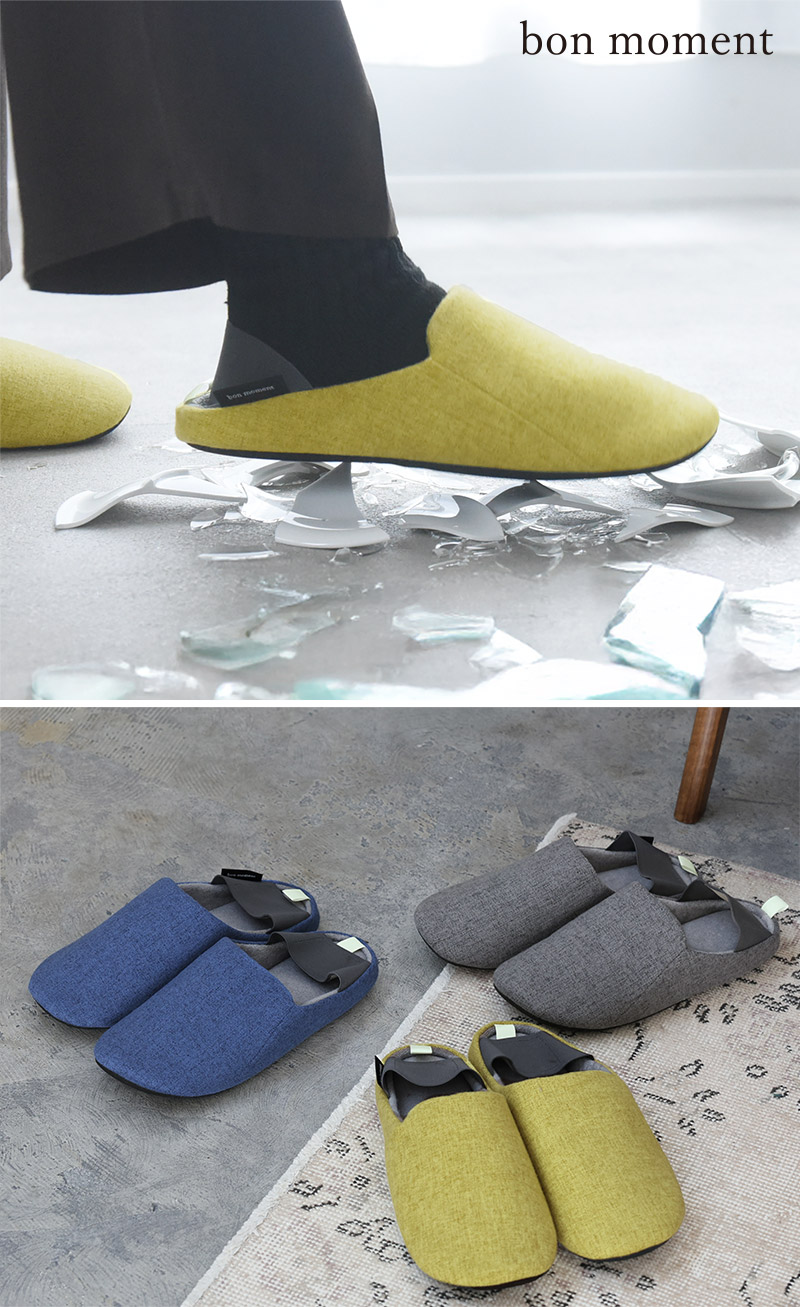 bon moment 普段の備えに 防災スリッパ 踏み抜き防止/ボンモマン