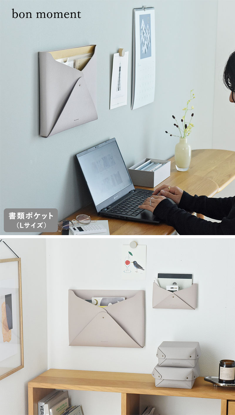 bon moment フェイクレザー レターポケットL／ボンモマン